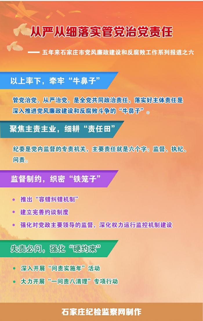 1490577530731084646.jpg